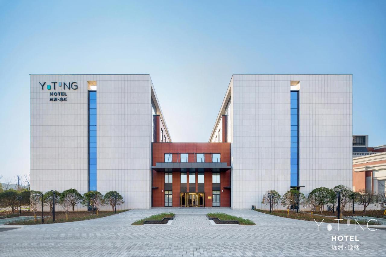 S&N Yiting Hotel Taizhou Taizhou  Zewnętrze zdjęcie