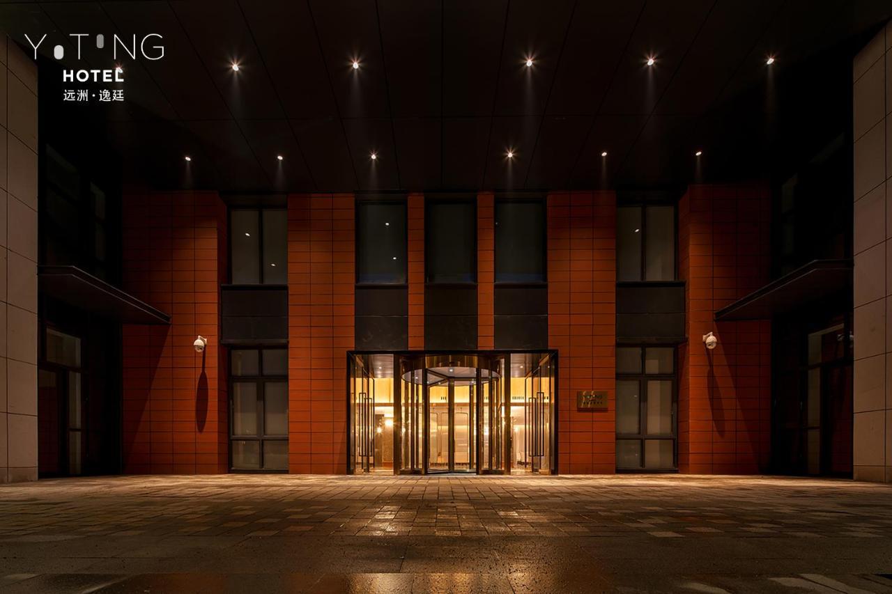 S&N Yiting Hotel Taizhou Taizhou  Zewnętrze zdjęcie