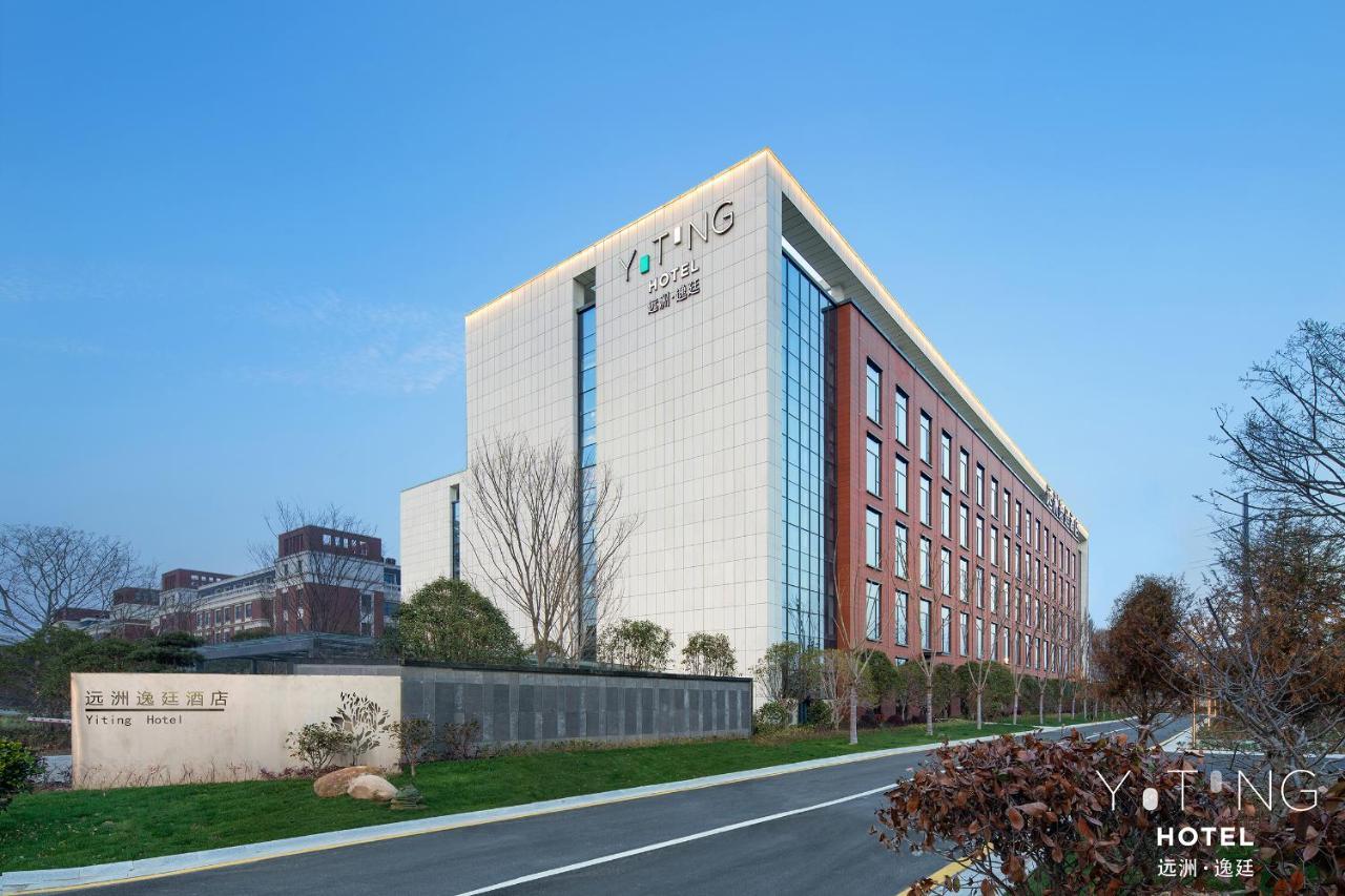 S&N Yiting Hotel Taizhou Taizhou  Zewnętrze zdjęcie